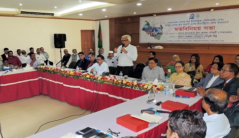 ‘উন্নয়ন বৈষম্যের কারণে রংপুর বিভাগে শিল্পায়ন হচ্ছে না’
