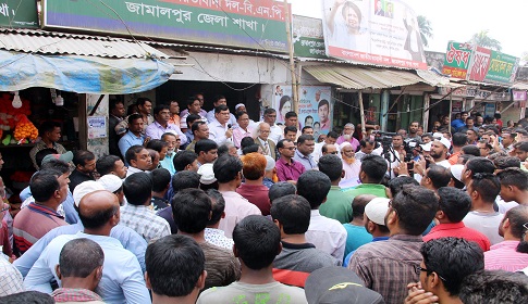 পেঁয়াজসহ নিত্য প্রয়োজনীয় দ্রব্যের মূল্যবৃদ্ধির প্রতিবাদে জামালপুরে বিএনপির বিক্ষোভ সমাবেশ