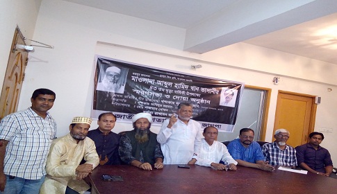 ভাসানীর 'খামোশ' আজ বড্ড প্রয়োজন ছিল : খন্দকার লুৎফর রহমান