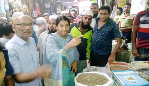 কাপাসিয়ায় বেশি দামে লবণ বিক্রি, ৯ ব্যবসায়ীকে জরিমানা