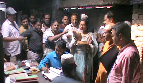 ধামরাইয়ে দুই বেকারীকে ৬০ হাজার টাকা জড়িমানা