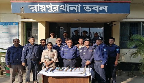 ডাকাতিকালে গণপিটুনিতে এক ডাকাত নিহত, আটক ৫