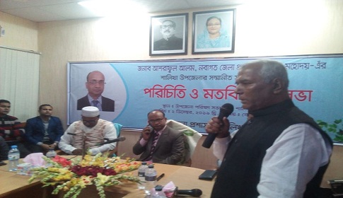 মাগুরার নবাগত জেলা প্রশাসকের মতবিনিময়