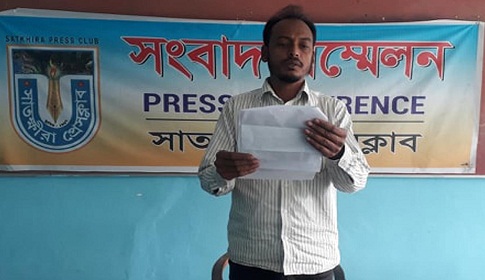 জালিয়াতি ও প্রতারক চক্রের হাত থেকে বাঁচতে পুস্তক ব্যবসায়ীর সংবাদ সম্মেলন