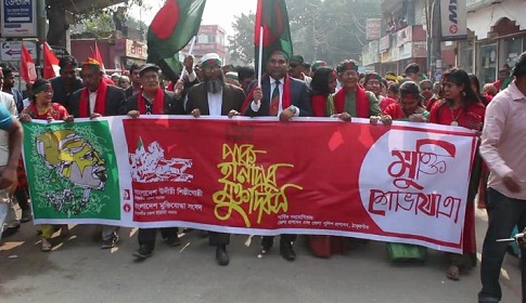 নান আয়োজনে ঠাকুরগাঁওয়ে পাক হানাদার মুক্ত দিবস পালিত