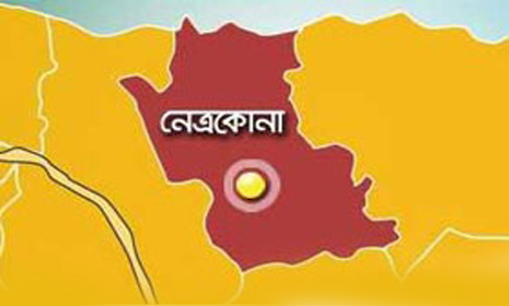 কেন্দুয়ায় সংঘর্ষে আহত মৃত ব্যাক্তির দাফন সম্পন্ন