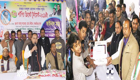 আগৈলঝাড়ায় মকবুল পাইক স্মৃতি ক্রিকেট টুর্নামেন্টে গৈলা স্মৃতিসংঘ বিজয়ী