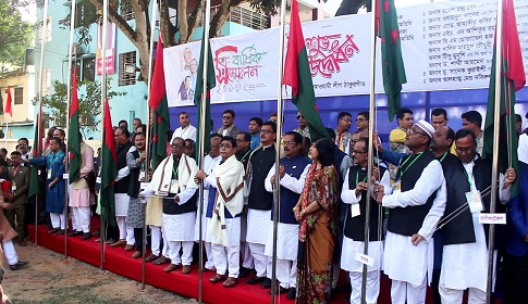 ঠাকুরগাঁওয়ে আ. লীগের ত্রি-বার্ষিক সম্মেলনের উদ্বোধন