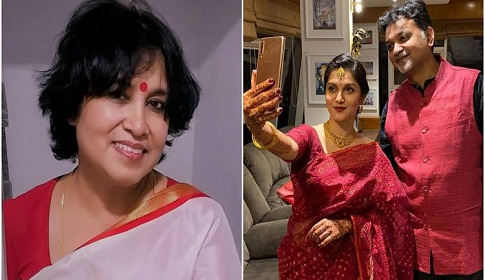 সৃজিত-মিথিলার বিয়ে নিয়ে যা বললেন তসলিমা নাসরিন