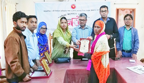 নবীগঞ্জে বেগম রোকেয়া দিবস পালিত, ৫ জয়িতাকে সম্মাননা