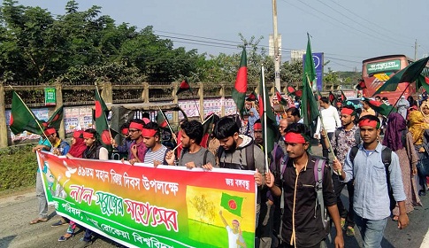 বেরোবিতে ‘বঙ্গবন্ধু’ ও ‘রোকেয়া’র প্রতিকৃতি নির্মাণের ঘোষণা