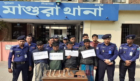 মাগুরায় আন্ত:জেলা ডাকাত দলের ৪ সদস্য আটক