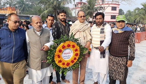 বাগেরহাটে শহীদ বুদ্ধিজীবী দিবস পালিত