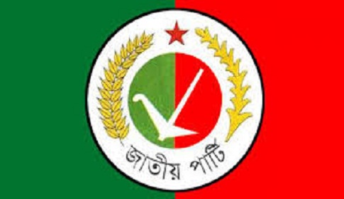 শহীদ বুদ্ধিজীবী দিবসে জাতীয় পার্টির শ্রদ্ধাঞ্জলি
