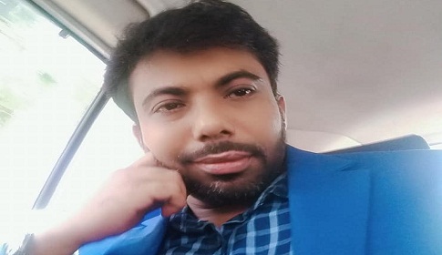 রিয়াজুল ইসলাম রিয়াজের ছড়া