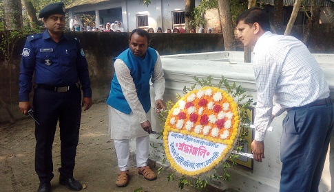 পাংশায় সাহিত্যিক এয়াকুব আলী চৌধুরীর ৭৯ তম মৃত্যু বার্ষিকী পালিত