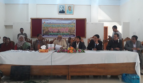 নাগরপুরে আমন ধান সংগ্রহে কৃষক নির্বাচনে উন্মুক্ত লটারী