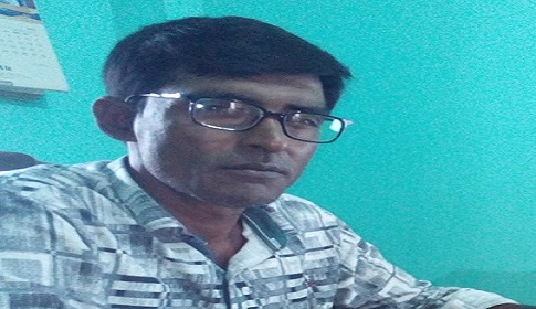 প্রিয় স্বাধীনতা