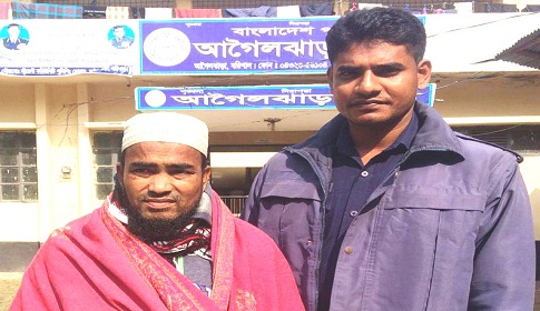 আগৈলঝাড়ায় সাবেক ইউপি সদস্য মহিউদ্দিন গ্রেফতার