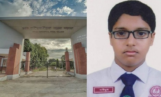 প্রথম আলো সম্পাদকসহ ১০ জনের বিরুদ্ধে গ্রেফতারি পরোয়ানা