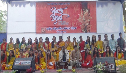 নওগাঁয় বসন্ত উৎসব পালিত