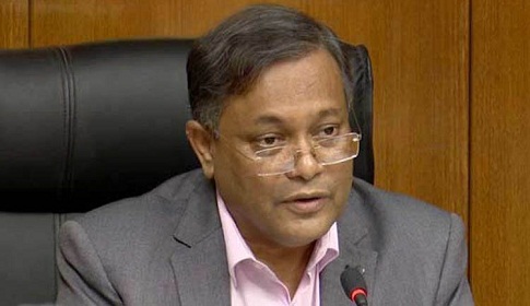 ইদানীং সোশ্যাল মিডিয়াকে মানুষ গণমাধ্যম ভেবে ভুল করছে