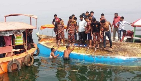 রাঙ্গামাটিতে পৃথক নৌকাডুবি : পাঁচ মরদেহ উদ্ধার, তিন শিশু নিখোঁজ