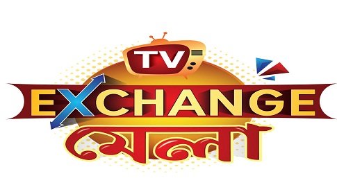 চলছে ওয়ালটনের টিভি এক্সচেঞ্জ মেলা