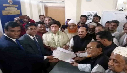 মনোনয়ন পত্র জমা দিলেন আ.লীগ প্রার্থী মিলন