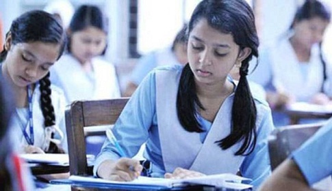 চলতি বছরে কার্যকর হচ্ছে জিপিএ-৪