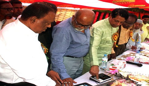 মাগুরায় ডিজিটাল বিদ্যালয়ের স্বীকৃতি পেল রাঘবদাইড় মাধ্যমিক বিদ্যালয়