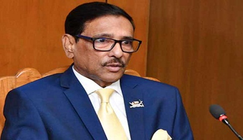 প্রধানমন্ত্রীর নির্দেশেই পাপিয়া গ্রেফতার
