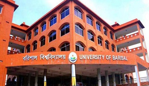 ববিতে ছাত্রীকে জ্যামিতিক কম্পাস দিয়ে কুপিয়ে জখম