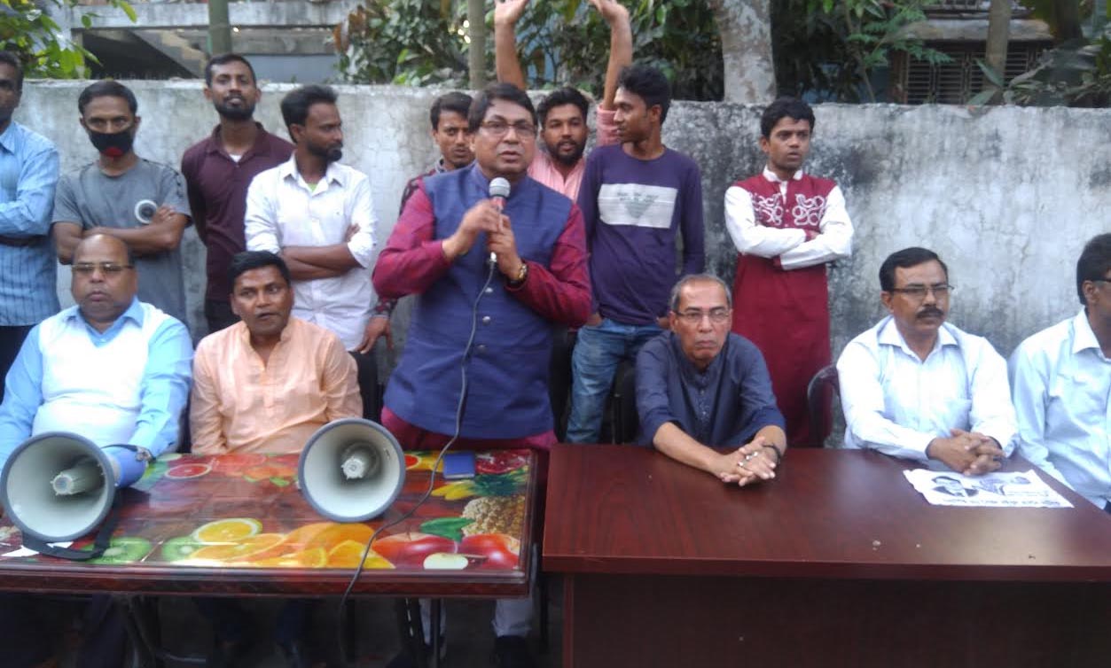 পলাশবাড়ী পৌর বিএনপির উদ্দ্যগে নির্বাচনী কর্মী সভা