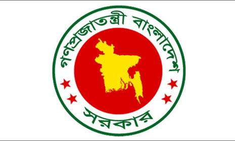 সরকারি কর্মকর্তা-কর্মচারীদের কর্মস্থলে থাকার নির্দেশ