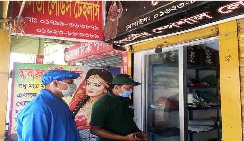 নির্দেশনা না মানায় ঈশ্বরদীর ২ ব্যবসায়ীকে জরিমানা