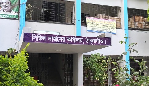 ঠাকুরগাঁওয়ে তিনজন করোনা রোগী শনাক্ত