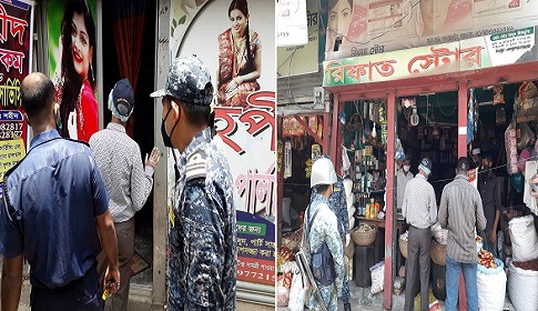 বিউটি পার্লার খোলা, বিপনীবিতানে মেয়াদোত্তীর্ন সেমাই : ভ্রাম্যমান আদালতে জড়িমানা