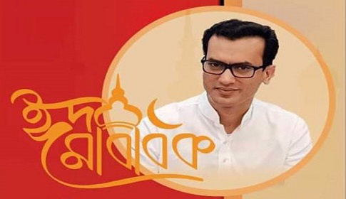 ‘ধৈর্য্য ও ত্যাগের মহিমায় মিলেমিশে করোনা সংকট মোকাবেলা করতে হবে’