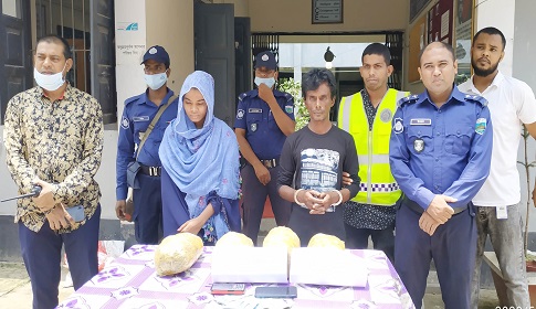 সাপাহারে গাঁজাসহ সৎ বাবা-মেয়ে আটক