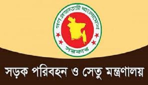 গণপরিবহনে ৬০ শতাংশ ভাড়া বাড়িয়ে প্রজ্ঞাপন জারি