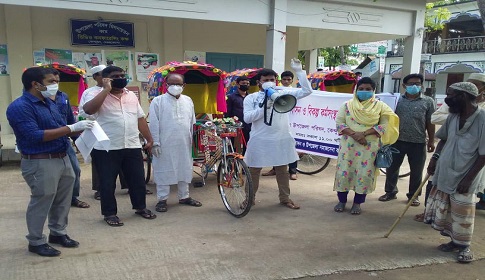 শুরু হল কেন্দুয়ায় ভিক্ষুক পুনর্বাসন কর্মসূচি