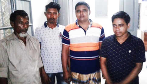 আগৈলঝাড়া ভ্রাম্যমান আদালতে চার জুয়ারির অর্থদণ্ড