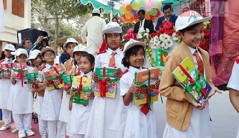 প্রাথমিকে নতুন ‘শিশু শ্রেণি’, প্রাক-প্রাথমিক দুই বছর