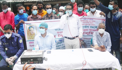 গলাচিপায় এম পি’র অর্থায়নে পাাঁচ হাজার মাক্স বিতরণ