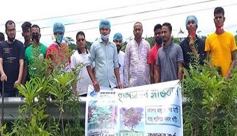 মাদারীপুরে শতাধিক ফলজগাছের চারা রোপণ