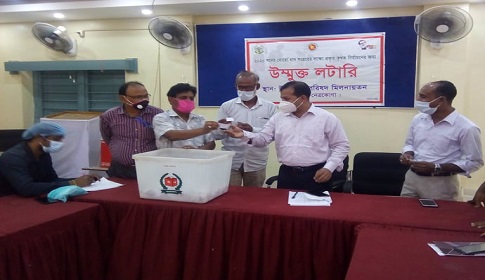 কেন্দুয়ায় দূর্নীতির কারণে নির্বাচিত কৃষক তালিকা বাদ, প্রকৃত কৃষক নির্বাচনে ফের লটারী