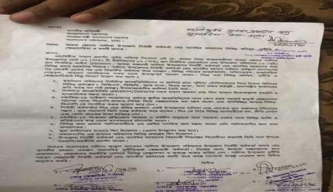 শালিখা উপজেলা নির্বাহী কর্মকর্তার স্বেচ্ছাচারিতা, তদন্ত করলেন খুলনা বিভাগীয় কমিশনার