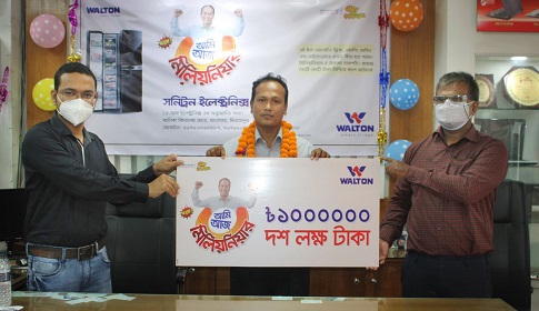 কিস্তিতে ওয়ালটন ফ্রিজ কিনে মিলিয়নিয়ার হলেন রণজিত