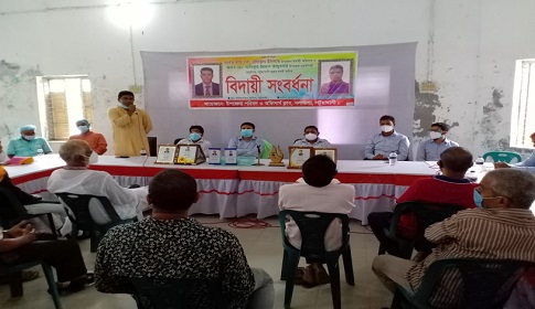 গলাচিপায় দুই সরকারি কর্মকর্তার অশ্রুসজল বিদায়